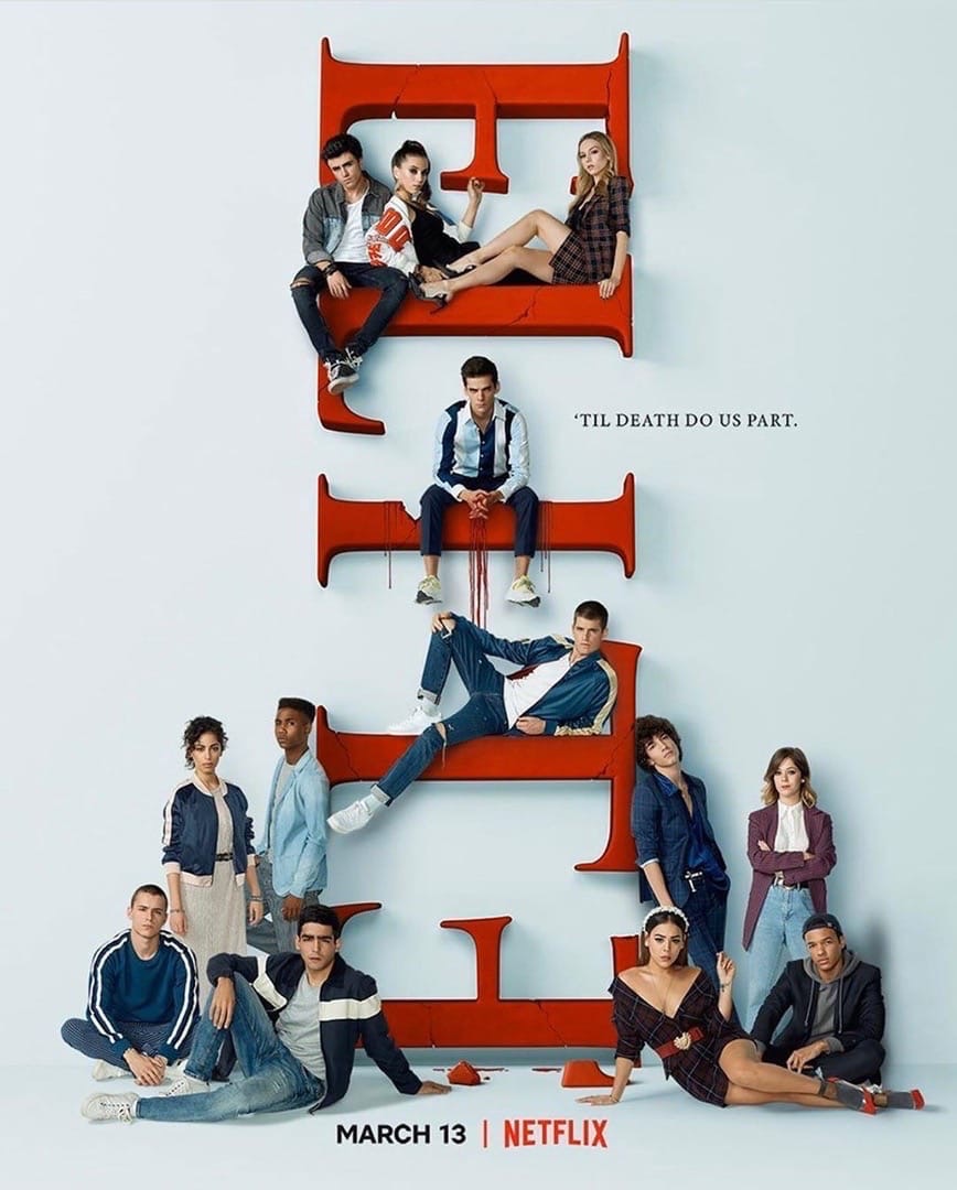 Элита 3 сезон