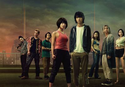 Алиса в Пограничье постер