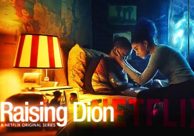 Воспитывая Диона 1 сезон